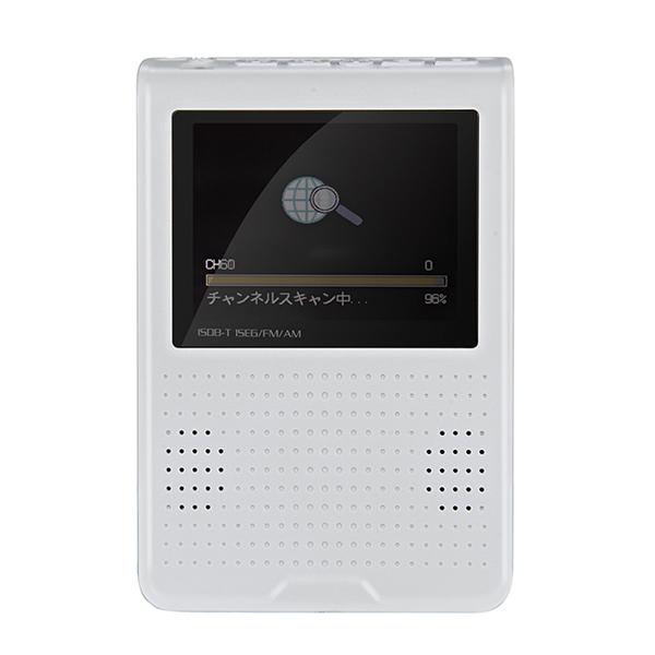 快適生活 ラジオ放送商品 録画・再生機能付き「マルチポケット