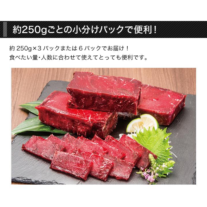鯨 くじら クジラ肉 ミンク鯨 赤身肉 刺身 快適生活 ミンク鯨の刺身用