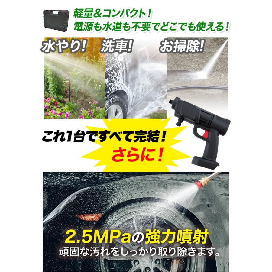 快適生活 コードレス高圧洗浄機 本体 : 快適生活オンライン店 快適生活 コードレス高圧洗浄機 本体 : 快適生活オンライン店