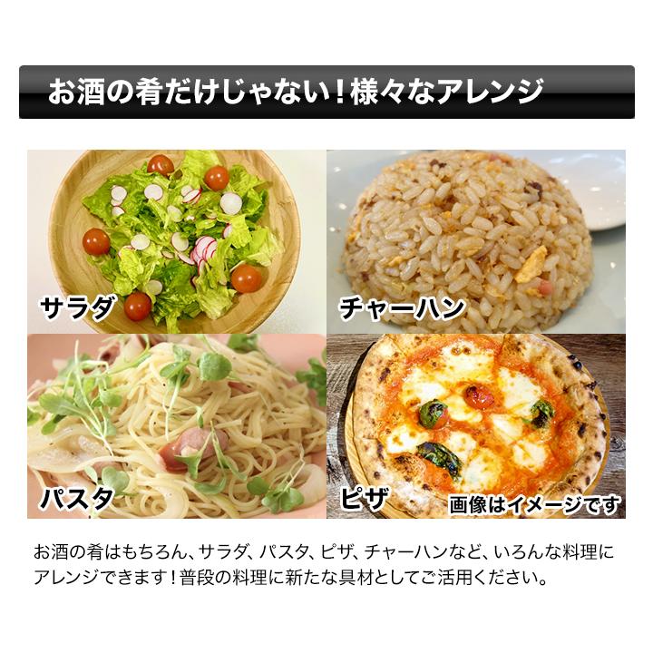 鯨 くじら 鯨ベーコン 快適生活　大特価！「徳用鯨ベーコン切り落とし」4袋｜kensei-online｜05