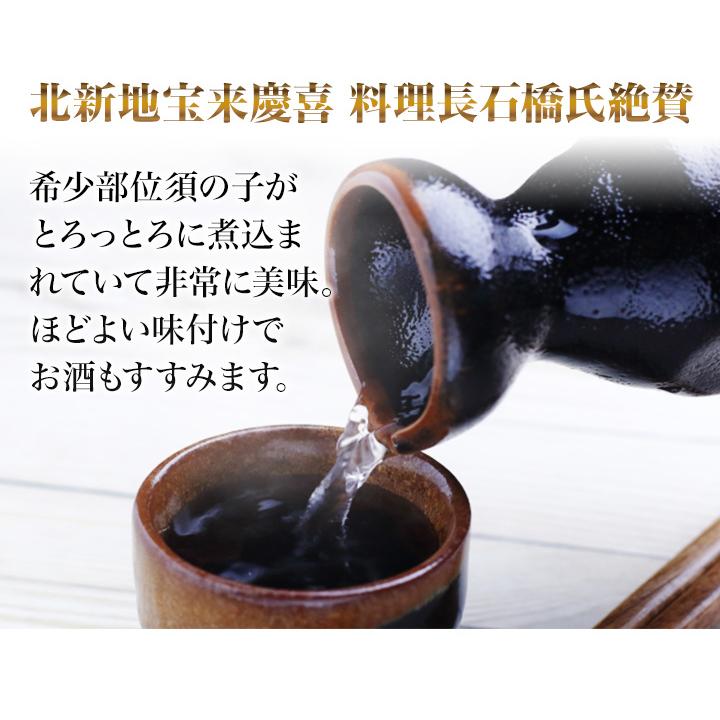 快適生活 鯨須の子大和煮缶 5缶 : 快適生活オンライン店 - 通販