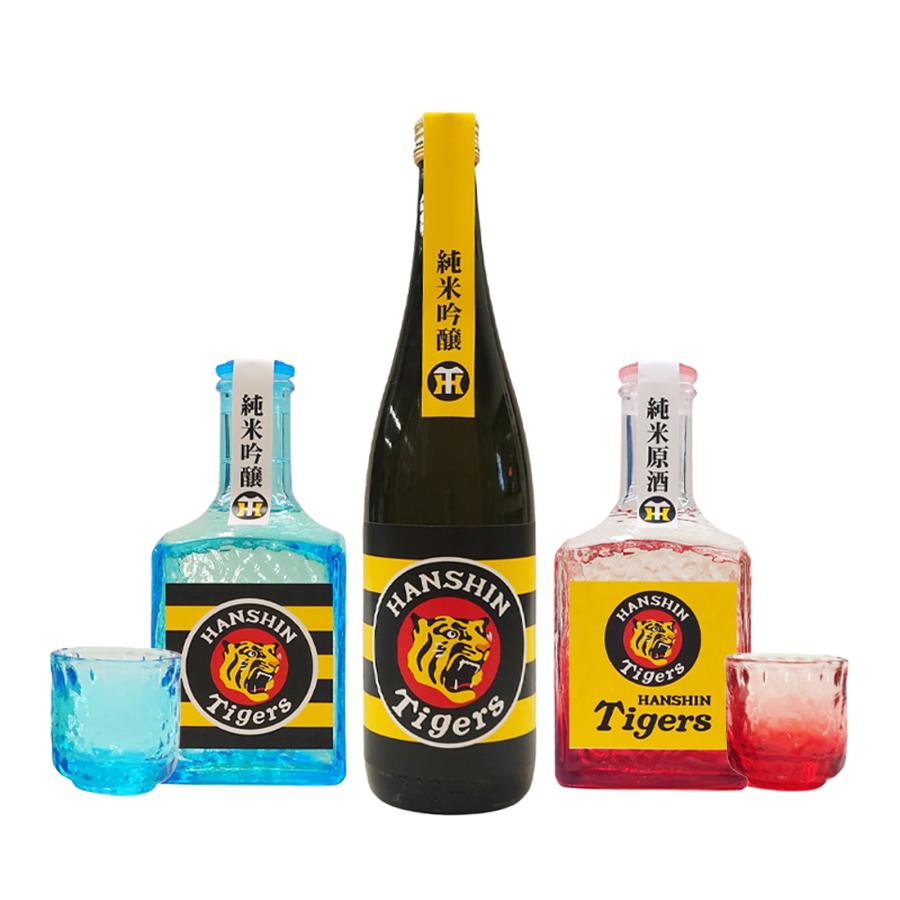阪神 タイガース 純米吟醸 快適生活 阪神タイガース日本酒セット 角瓶  