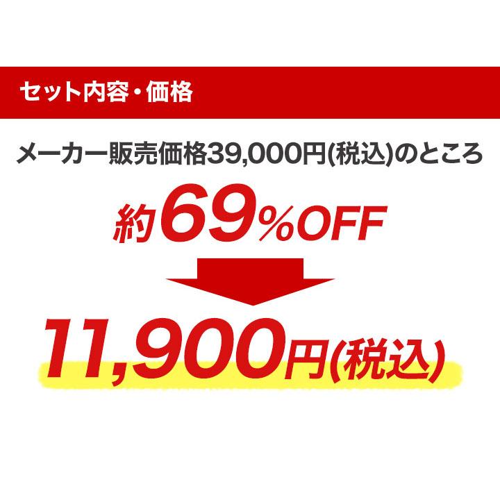 ドラレコ 録画 防犯 快適生活 簡単タッチ操作！「全画面ミラー型