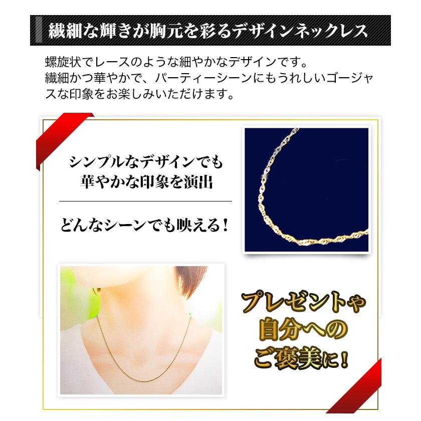 18K ゴールド ネックレス チェーン パーティ カジュアル 快適生活  
