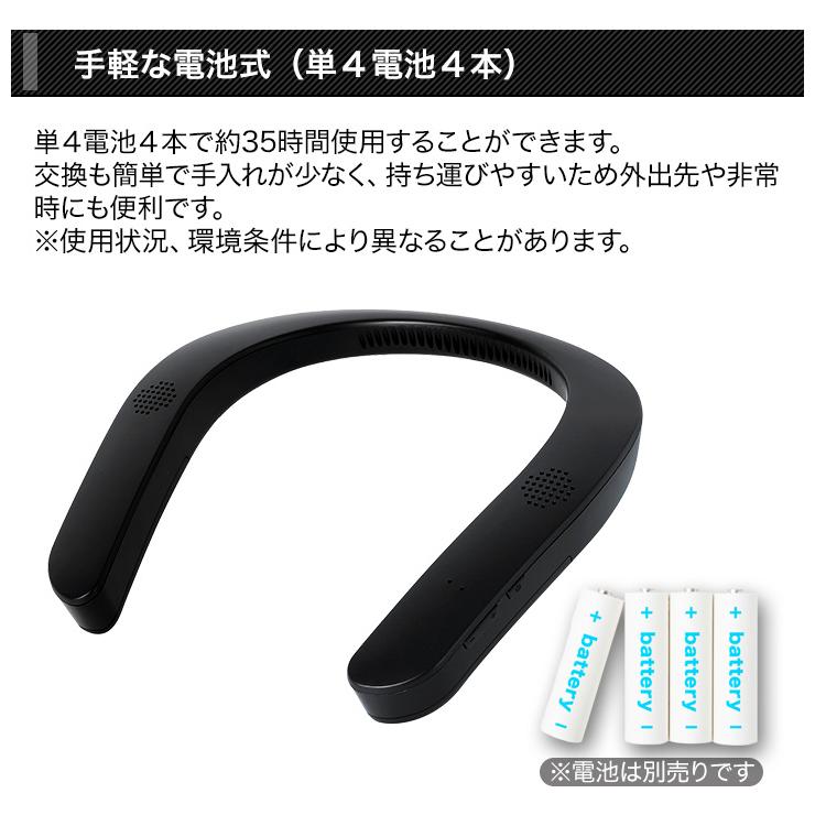 ワイヤレス スピーカー 首掛け 快適生活 ワイヤレスで「快適首掛け