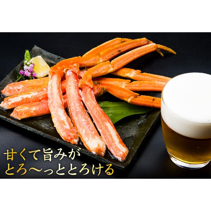 4.5kg かに カニ 蟹 ズワイガニ カニむき身 ズワイガニポーション ずわいがに 特大ボイルズワイガニハーフカット盛り合わせ 快適生活 爆買