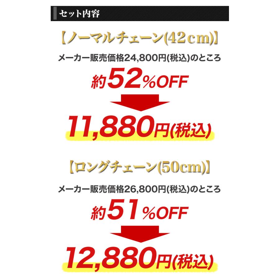 ネックレス ダイヤ 真珠 快適生活 合計3.0ct！「豪華三大宝石ネックレス」＋真珠＋ダイヤ　ロングチェーン 爆買_2