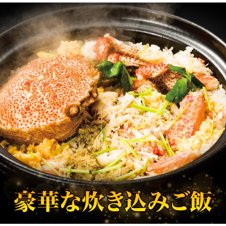 約2.2kg 2尾 かに カニ 蟹 毛蟹 カニミソ カニ味噌 姿 鮮度抜群 ボイル