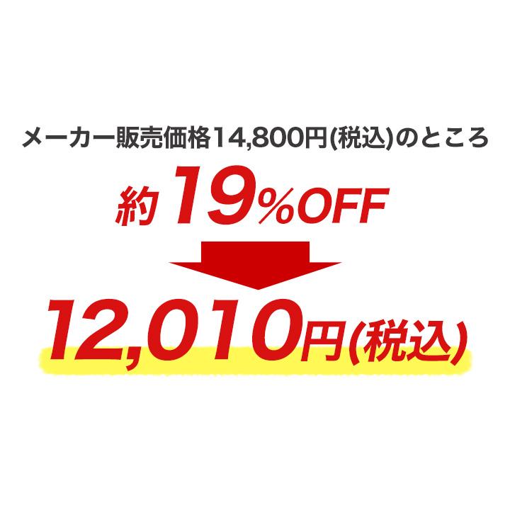 快適生活 1台3役レコードプレーヤー レコードプレイヤー ラジオ