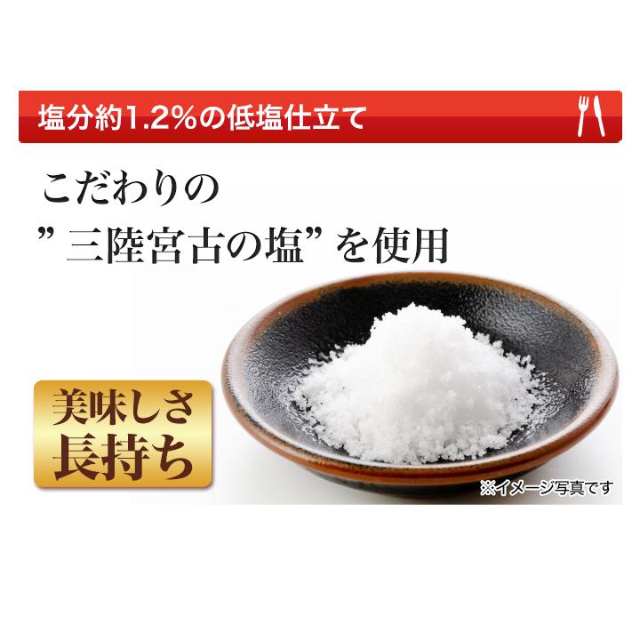 缶詰 お値打ち「たっぷり鮭の中骨水煮缶」180g×6缶 さけ サケ 鮭 さけ