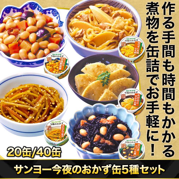 大特価！ラッカ庵野　毎日１００円値引き！ Now's your chance to get on sale!] Top 30 items most