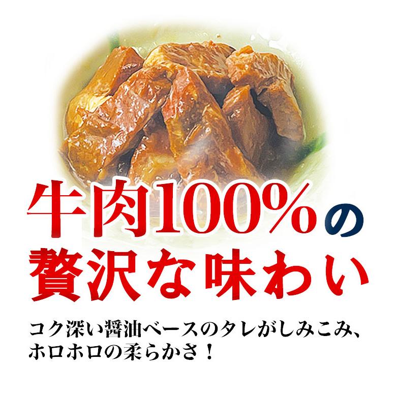 缶詰 缶 宝幸 HOKO 牛肉大和煮缶 70g×16缶 牛肉 大和煮 快適生活 牛