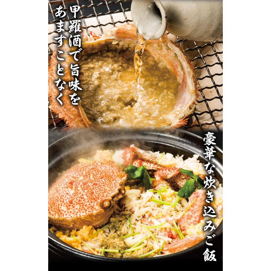 2.4kg かに カニ 蟹 超特大毛ガニ姿 毛がに 毛蟹 けがに かに味噌 蟹みそ 味噌 ボイル 蒸し 大型毛ガニ姿 快適生活 カニ味噌 爆買