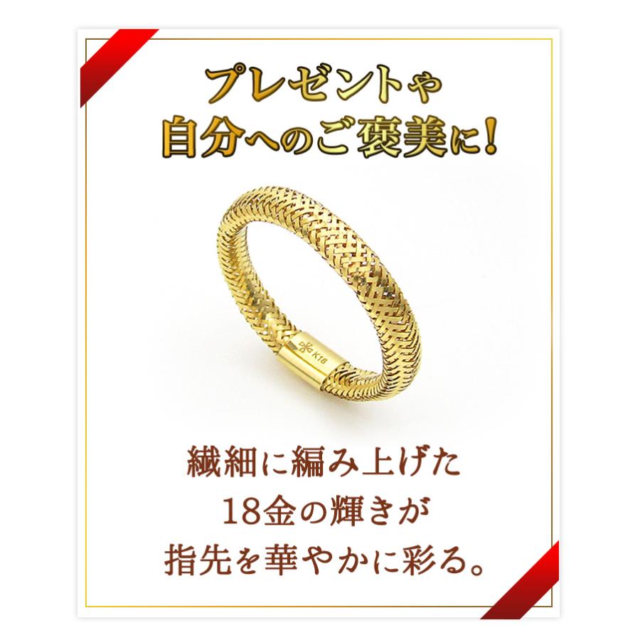 18k 18金リング(ユニセックス) K18リング(18~24号/ユニセックス/シグネット/ラウンド
