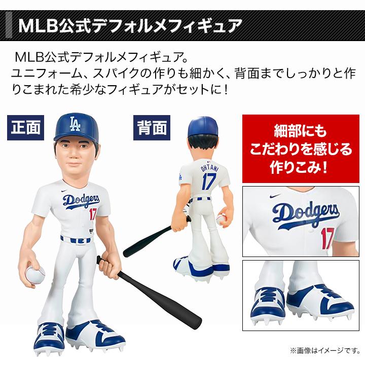 ☆*♪様 大谷翔平 2025 MLB NL MVP記念ボール サイン入り① 大谷翔平 2025 MLB NL MVP記念ボール サイン入り⑥ - メルカリ