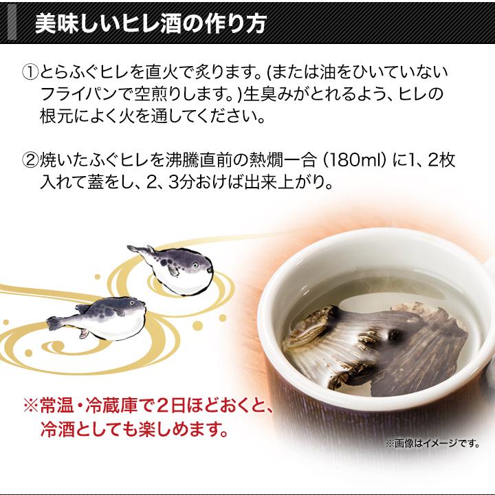 快適生活 ふぐ料理店おすすめ「とらふぐ鍋セット」 1kg ふぐ フグ 河豚 爆買
