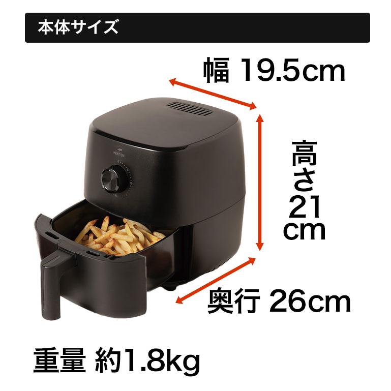 快適生活 家電 キッチン 調理器具 火を使わない！「簡単ヘルシーノン