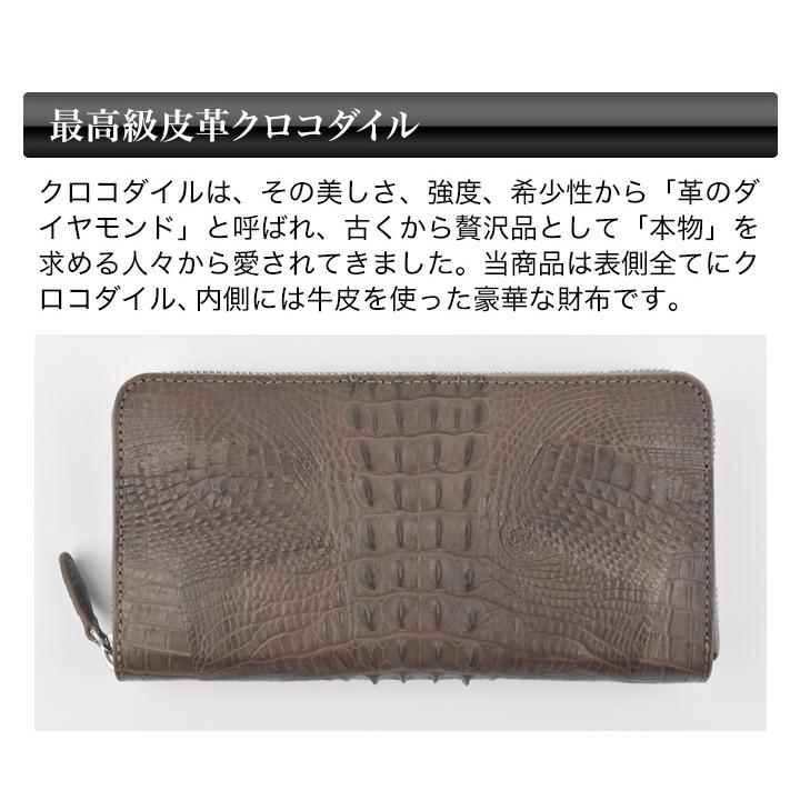 快適生活 老舗メーカー製造!「高級クロコダイル長財布+姫路 快適生活 老舗メーカー製造!「高級クロコダイル長財布+姫路
