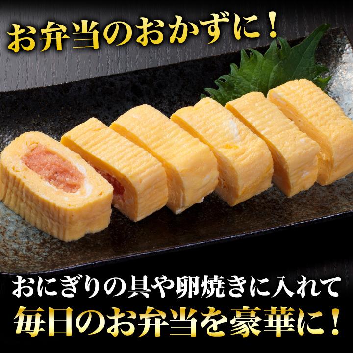 タラコ 明太子 プレゼント 快適生活 塩分控えめ「厳選上切れ」 2kg