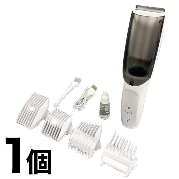 バリカン 充電式 刈り上げ 快適生活 どこでも使える！「吸引式電動