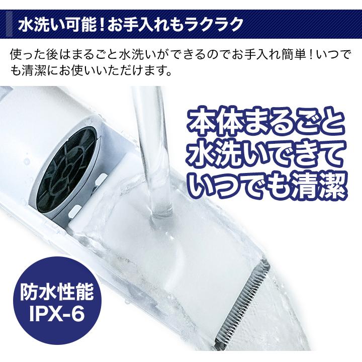 バリカン 充電式 刈り上げ 快適生活 どこでも使える！「吸引式電動バリカン」ホワイト/ブラック/ 2個 バリカン 充電式 刈り上げ 快適生活 どこでも使える！「吸引式電動