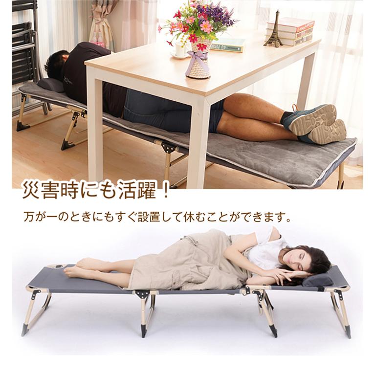 ベッド 寝具 アウトドア 軽量 コンパクト 折り畳み 枕 大人 寝台
