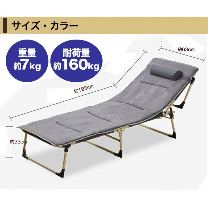 03折りたたみベッドアウトドアベッド持ち運び可能枕内蔵キャンプベッド FIELDOOR（フィールドア） コット アウトドア 折りたたみベッド