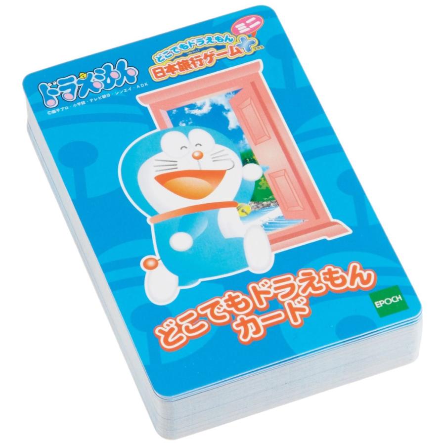 人気商品どこでもドラえもん 日本旅行ゲーム ミニ B000fossby 健成堂yahoo 店 通販 Yahoo ショッピング
