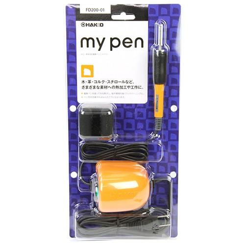 ハッコー】[FD200-01] (4962615035104) マイペン 電熱ペン 焦がし絵 