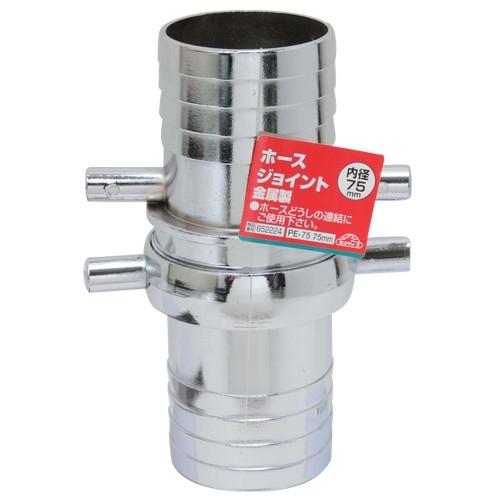 松下EAS 25pw06 25cmユニット一本 松下EAS 25pw06 25cmユニット一本