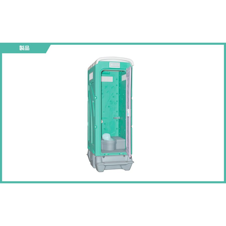 旭ハウス工業】仮設トイレ 和式 汲取式 [AUG-1+BC37N] (10011001) 兼用