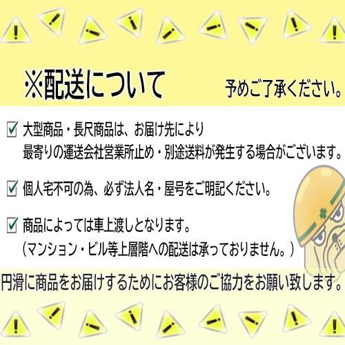 送料無料 ビービーダブリュー 土のう袋詰め器ビービーワーカー 2型 土嚢 土のう 土嚢製作器 土のう製作器 土嚢製作機 土のう製作機 Beebeeworker2 仮設トイレなら建設 ラッシュ 通販 Yahoo ショッピング