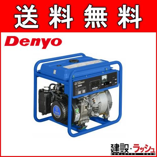 デンヨー 小型ガソリンエンジン発電機 Ga U3 小型発電機 発電機 小型 発電機 発電機 おすすめ アウトドア 屋外作業 非常用電源 キャンプ Ga U3 仮設トイレなら建設 ラッシュ 通販 Yahoo ショッピング