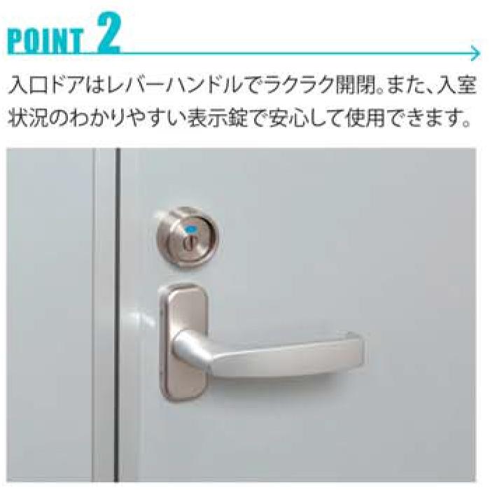 送料無料 ハマネツ 仮設屋外風呂シャワーユニット ルアール 浴槽付 正面扉 Fs Lurb 仮設シャワーユニット 屋外シャワー 簡易シャワー ハネマツ Hamanetsu Fs Lurb 仮設トイレなら建設 ラッシュ 通販 Yahoo ショッピング