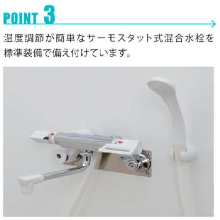 送料無料 ハマネツ 仮設屋外風呂シャワーユニット ルアール 浴槽付 正面扉 Fs Lurb 仮設シャワーユニット 屋外シャワー 簡易シャワー ハネマツ Hamanetsu Fs Lurb 仮設トイレなら建設 ラッシュ 通販 Yahoo ショッピング