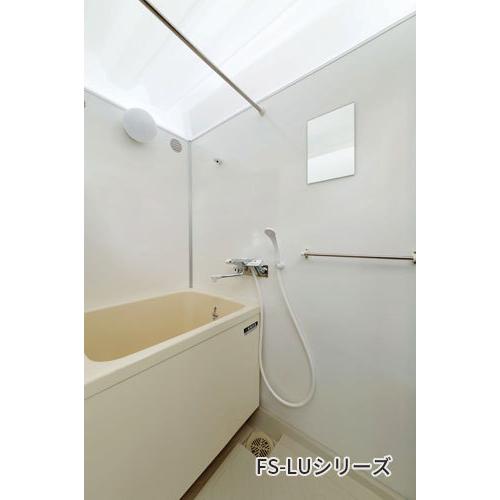 送料無料 ハマネツ 仮設屋外風呂シャワーユニット ルアール 浴槽付 正面扉 Fs Lurb 仮設シャワーユニット 屋外シャワー 簡易シャワー ハネマツ Hamanetsu Fs Lurb 仮設トイレなら建設 ラッシュ 通販 Yahoo ショッピング