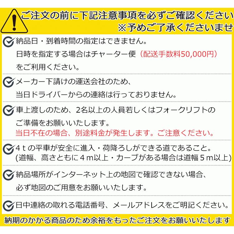 仮設屋外風呂シャワーユニット　ルアール　浴槽付　正面扉　仮設シャワーユニット　[FS-LU20SB]　簡易シャワー　ハネマツ　屋外シャワー