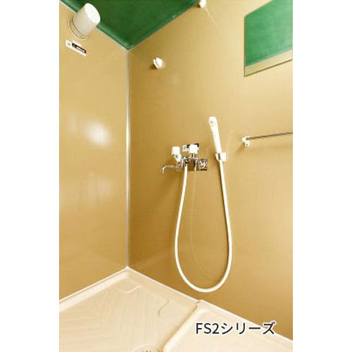 ハマネツ シャワーユニット 正面扉 Fs2 s 仮設シャワーユニット 屋外シャワー 簡易シャワー ハネマツ Hamanetsu Fs2 s 仮設トイレなら建設 ラッシュ 通販 Yahoo ショッピング