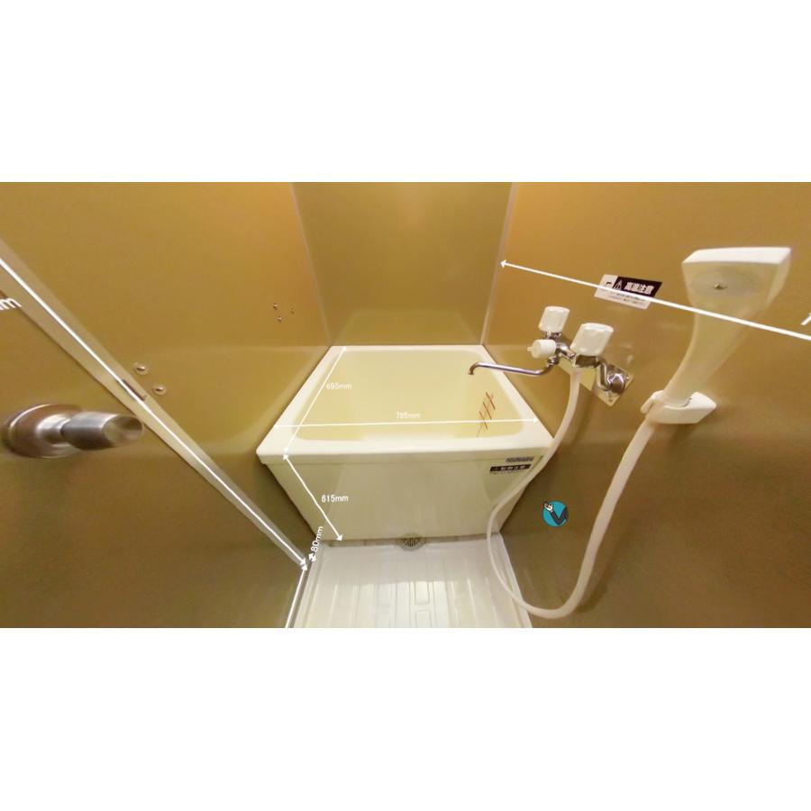 ハマネツ、屋外風吕、シャワーユニット、FS-25、引き取り限定 ハマネツ】[FS2-25RB] (1286600) 仮設屋外風呂シャワーユニット 2室
