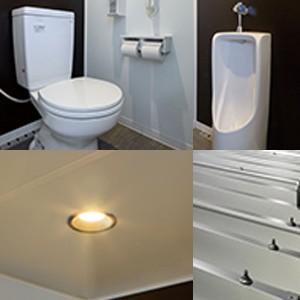 送料無料 ハマネツ 仮設トイレ コムズトイレプラス 水洗タイプ 小便器 洋式 2室タイプ Tu Cop2sw 仮設便所 Hamanetsu Tu Cop2sw 仮設トイレなら建設 ラッシュ 通販 Yahoo ショッピング