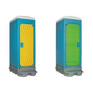 決まりました】仮設トイレ (非水洗タイプ) 災害用トイレ 現場用トイレ