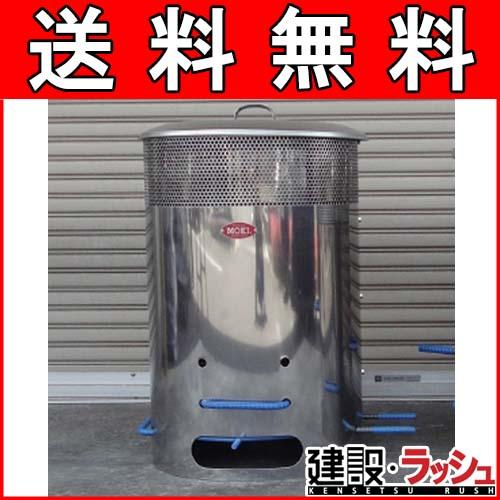 【モキ製造所】かがり火どんどん200L φ59x95珊[MP200] 身寄り用燃焼させる炉 燃焼させる炉 かがり火暖房器 防災暖房器 薪暖房器 アウトドア 枯れ葉 落ち葉 かがり火  moki その他燃焼器具-アウトドア、釣り、旅行用品