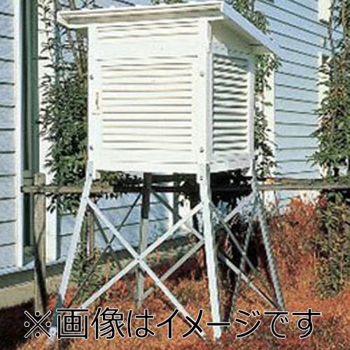 [081104] 両屋根/理振型 脚は別売　気象観測 気象装置 温度計測 気温 観測機 測定器具 雨量計 露場 保護 【ＡＳＰ】 小学校