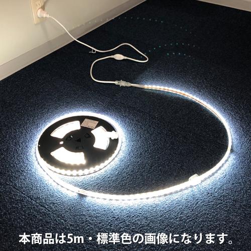 10m LEDロープライト 本体 R4-2835JHY-60L-10M ルーファース】防水LEDジャックロープライト 片面タイプ 長さ:10M 色