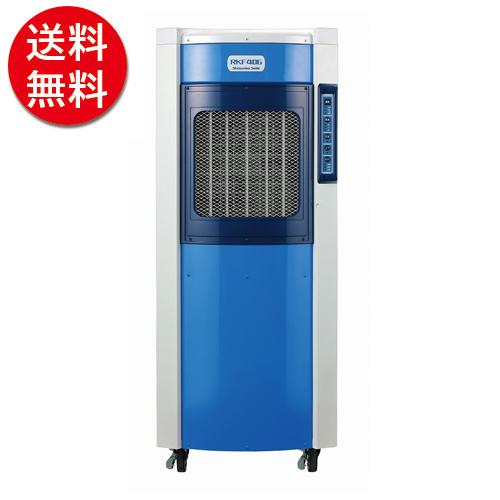 希望者のみラッピング無料】気化式冷風機 [RKF406] 冷風機 エアコン