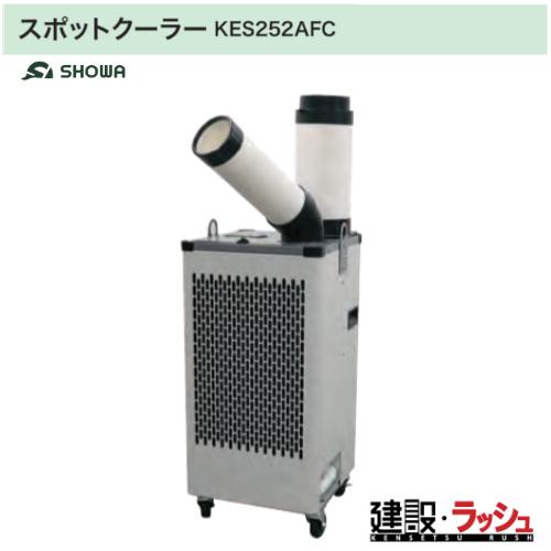 日当工業株式会社　ベルクール　屋外電子クーラー　② ペルクール(電子クーラ)小型高効率タイプ 日東工業 熱機器関連