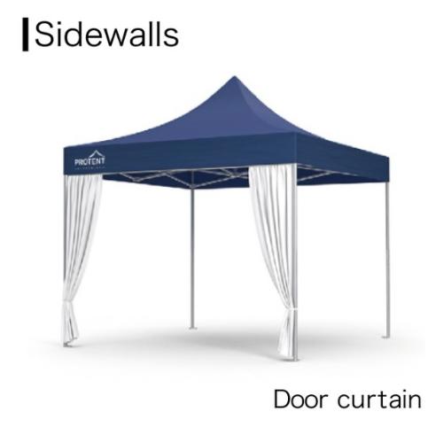 ワンタッチイベントテント、ウォール、キ ワンタッチイベントテント、ウォール、キ