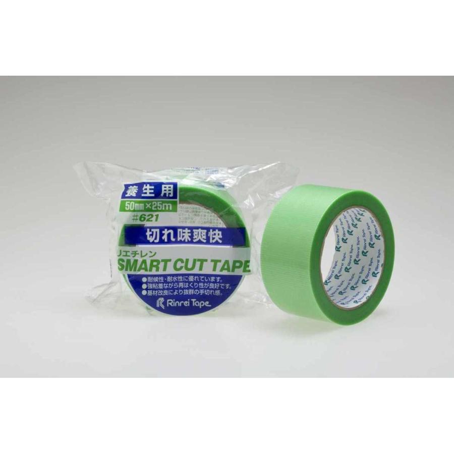 数量は多い リンレイ養生テープNo.621 30巻入 幅50mm×25m tuthienkimoanh.com.vn 数量は多い リンレイ養生テープNo.621 30巻入 幅50mm×25m tuthienkimoanh.com.vn