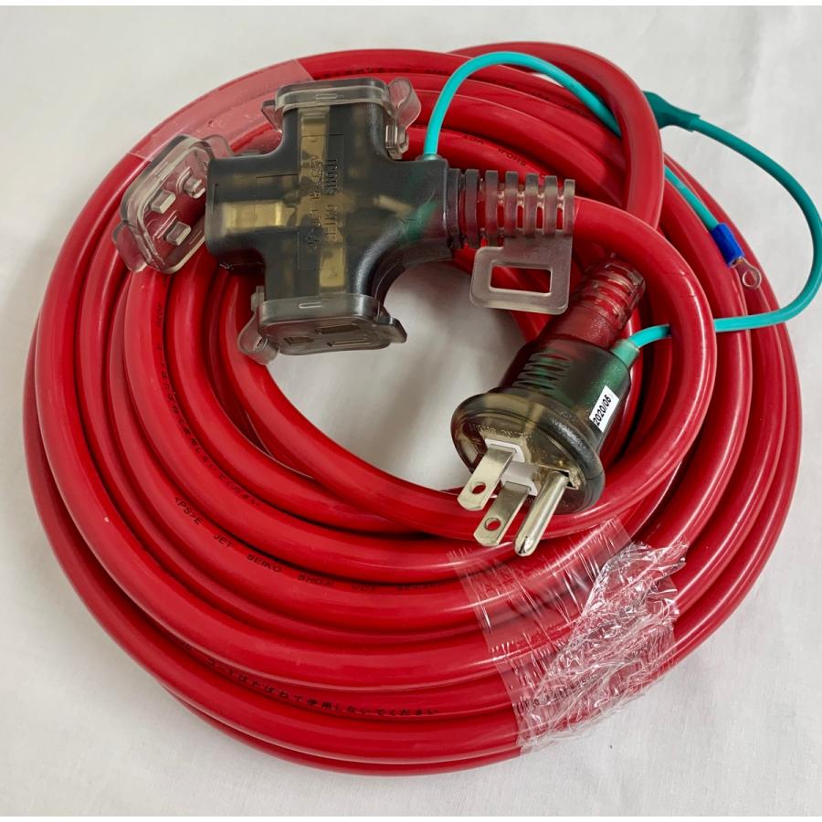 延長コード アース付 15a 10m 2芯3芯兼用オレピンプラグ付 色 赤 629 建設資材ドットコムyahoo 店 通販 Yahoo ショッピング