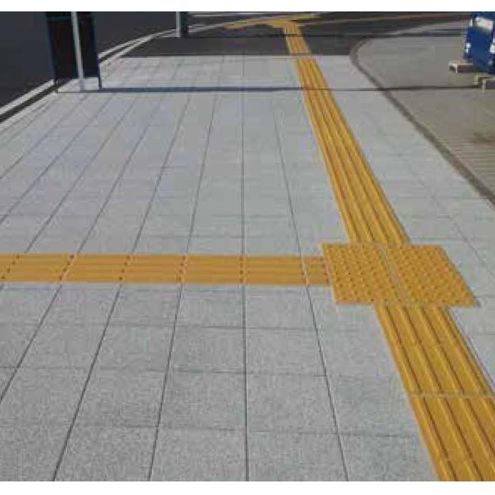 点字タイル 300角×600角【10枚入】 警告用 誘導用 レジン製軟質 点字